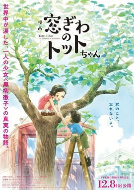女生扒开让我捅